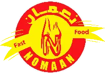 مطعم نعمان